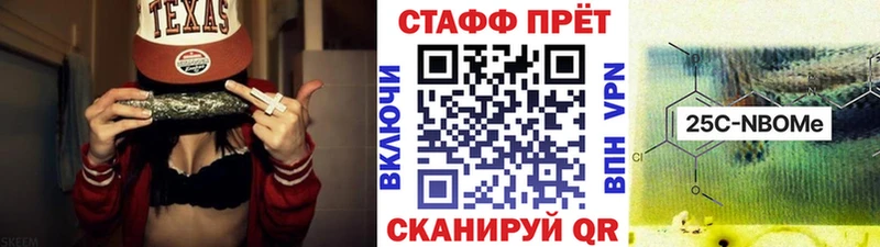 Купить закладку КОКАИН Alpha PVP Мефедрон Гаврилов-Ям