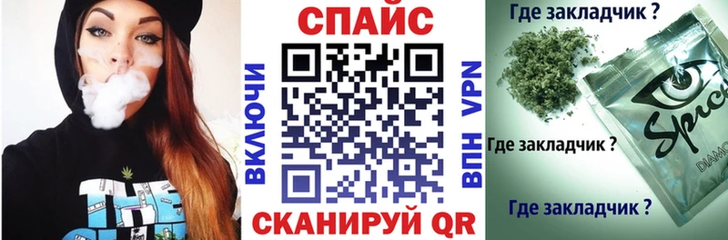 БУТИРАТ 1.4BDO  Купить  Гаврилов-Ям 