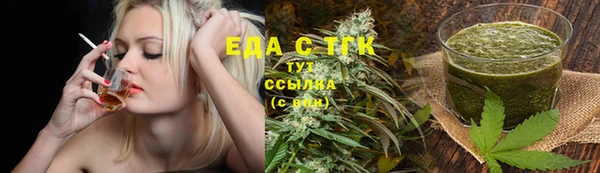 ешки Костерёво