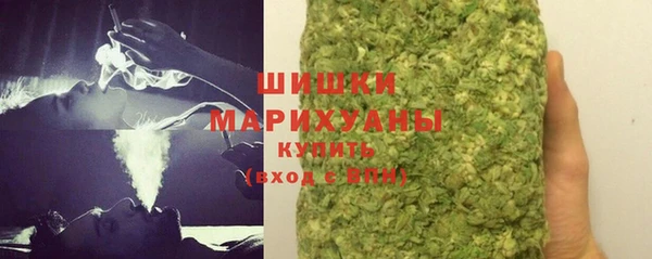 mdma Корсаков