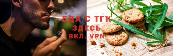 mdma Корсаков