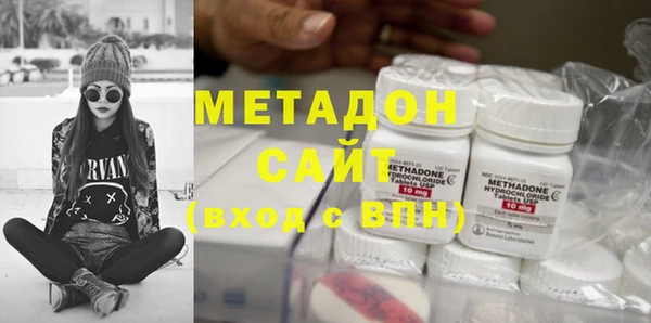 mdma Корсаков