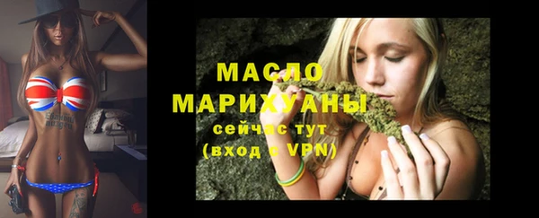 спайс Кодинск
