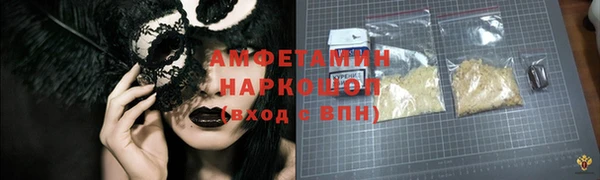 таблы Коряжма