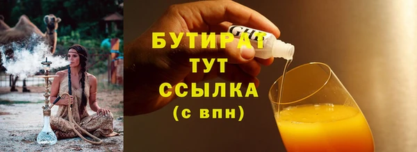 ешки Костерёво