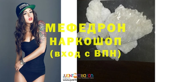 таблы Коряжма