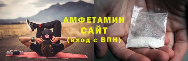 mdma Корсаков