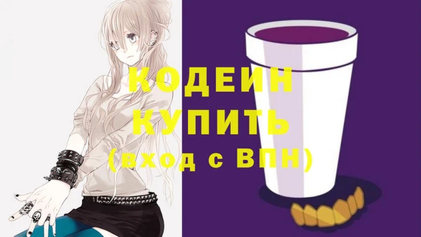 mdma Корсаков