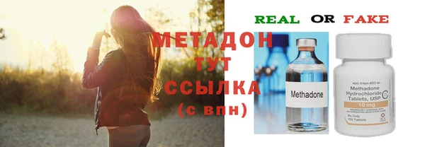 ешки Костерёво