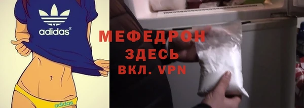 кокс Козельск