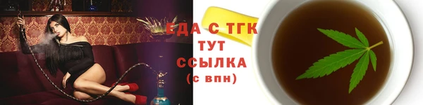 ешки Костерёво