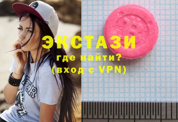 ешки Костерёво