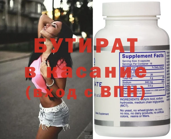 таблы Коряжма