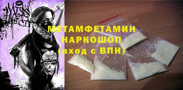 таблы Коряжма