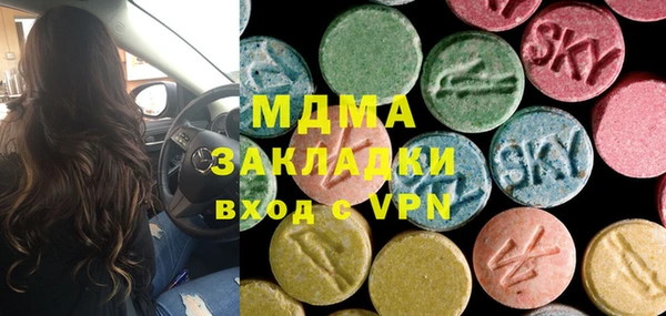 кокс Козельск