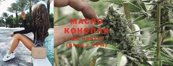 COCAINE Козловка