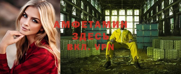 таблы Коряжма