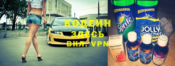 ешки Костерёво