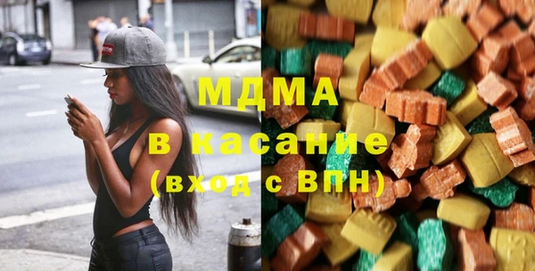 ГАЛЛЮЦИНОГЕННЫЕ ГРИБЫ Краснотурьинск