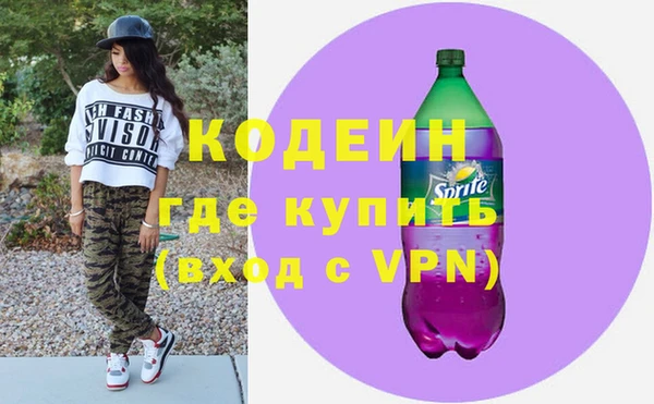 таблы Коряжма