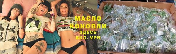 mdma Корсаков