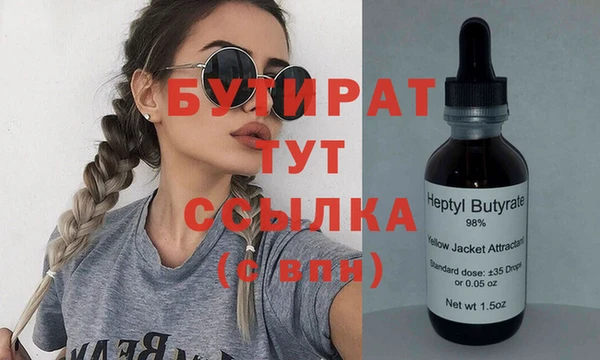 mdma Корсаков