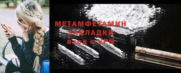 ешки Костерёво