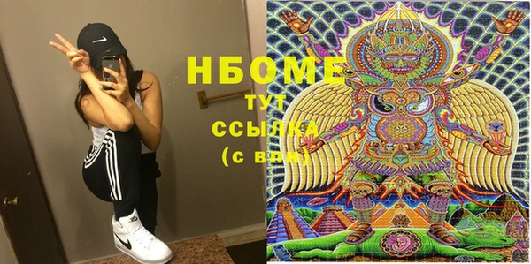 кокс Козельск