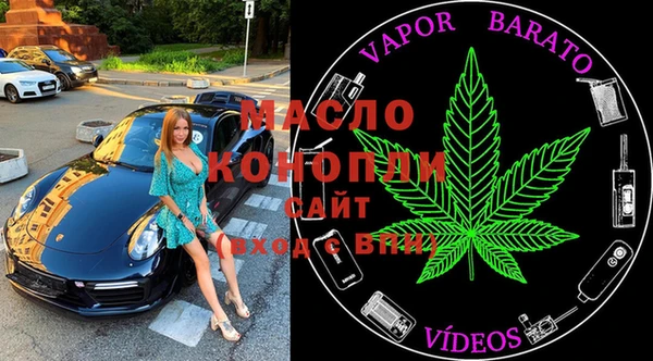 кокс Козельск