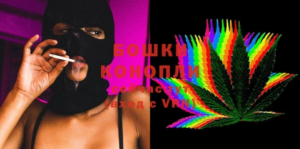 COCAINE Козловка