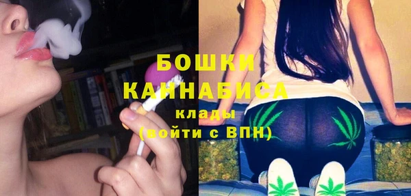 COCAINE Козловка