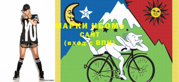 спайс Кодинск
