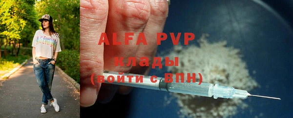 COCAINE Козловка
