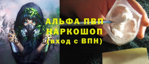 mdma Корсаков