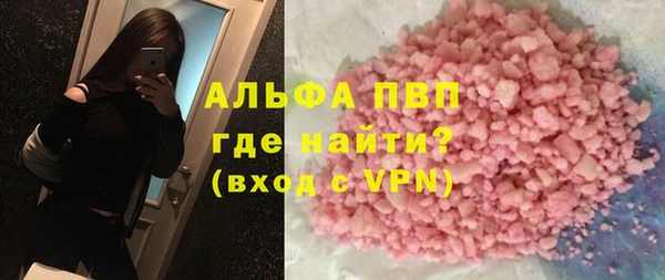mdma Корсаков