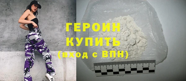 таблы Коряжма