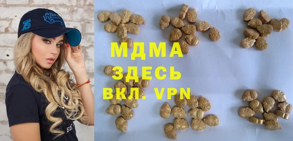 кокаин VHQ Краснослободск