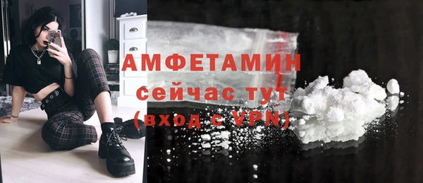 таблы Коряжма