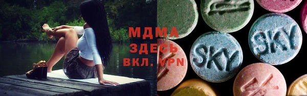ешки Костерёво